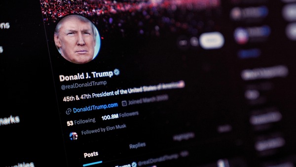 X账号SEO优化：让别人搜到你